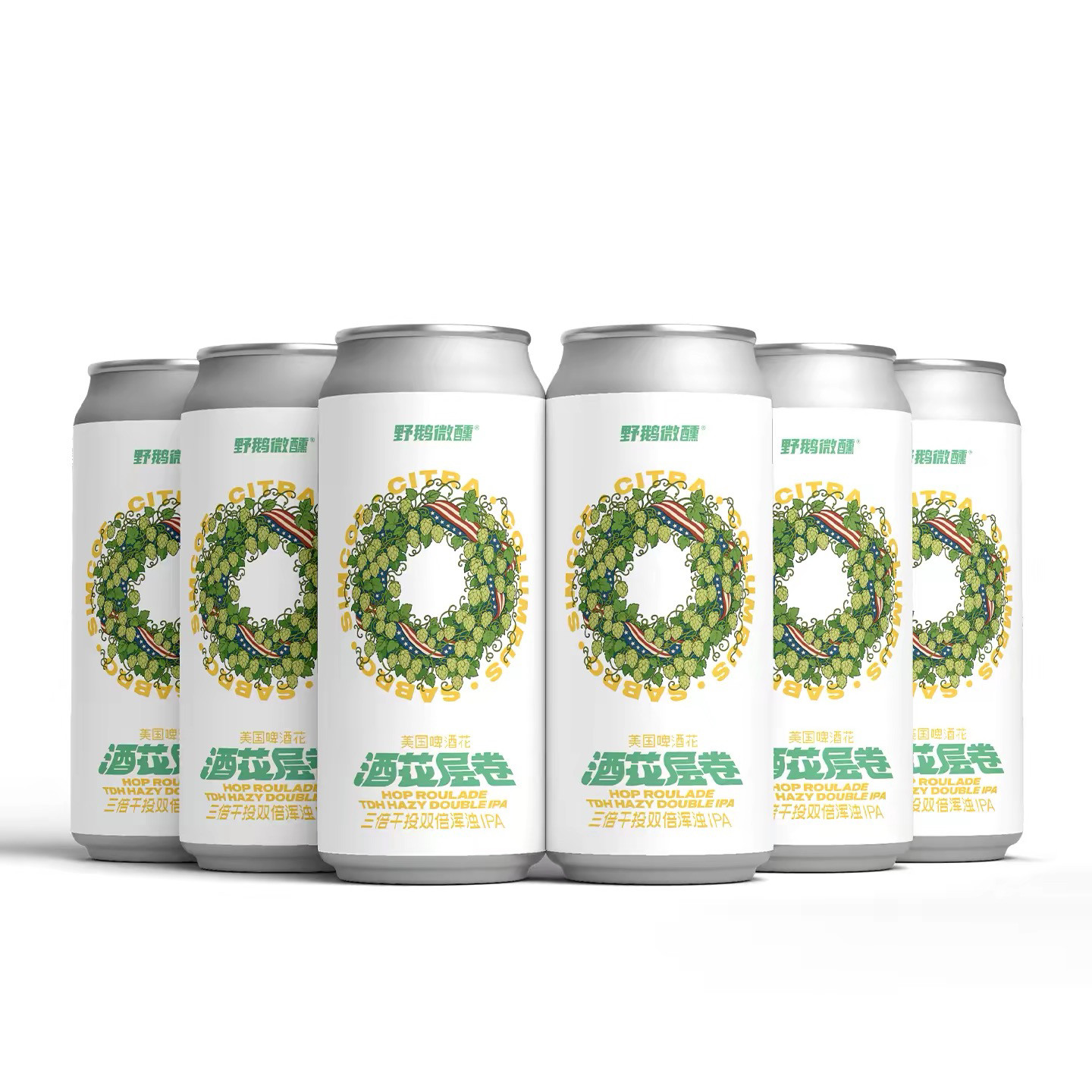 野鹅美国新西兰酒花层卷三倍干投双倍浑浊IPA500ml*6罐组合