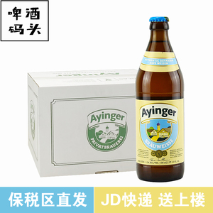 艾英格小麦老巴伐利亚