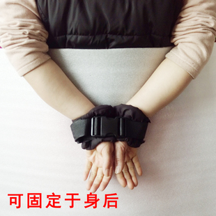雨其琳手腕手脚约束带精神狂躁症绑带束缚带捆绑绳绑人四肢固定带