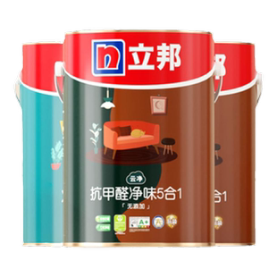 立邦乳胶漆官方旗舰店抗甲醛室内墙面自刷金装五合一净味家用涂料