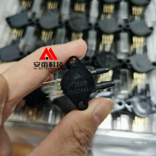 MPX53DP  传感器 变送器 压力传感器 变送器 4-SIP 模块 全新原装