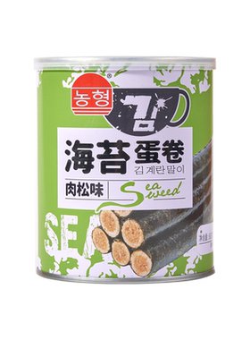 肉松蛋卷罐装海苔农亨