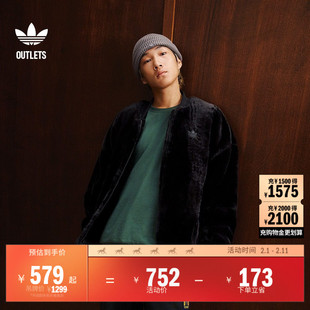 人造毛皮保暖夹克外套男女adidas阿迪达斯官方outlets三叶草