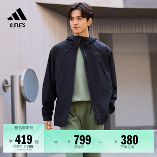 情侣款 防泼水休闲通勤连帽夹克外套男女adidas阿迪达斯轻运动