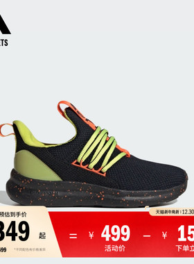 LITE RACER ADAPT 7.0一脚蹬运动鞋小童春夏adidas阿迪达斯轻运动