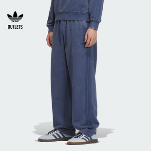 adidas阿迪达斯三叶草 男装 陈冠希同款 水洗系列简约纯棉直筒运动裤