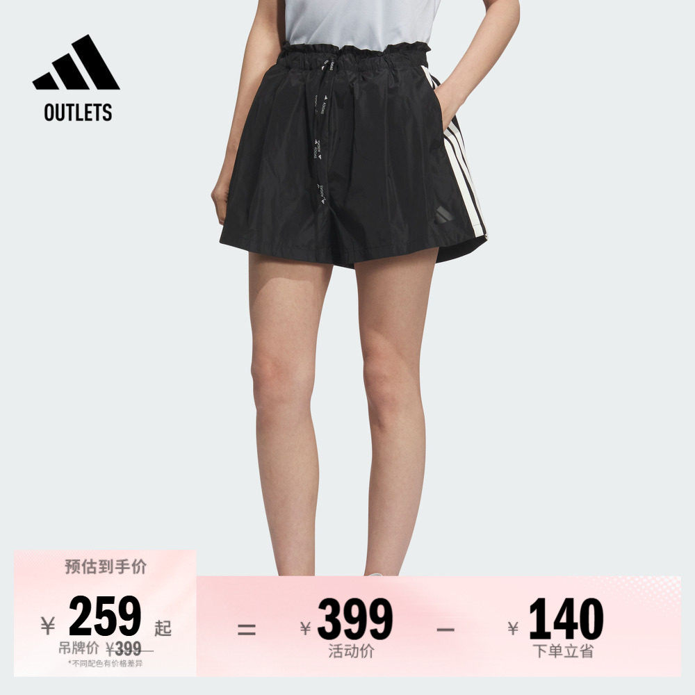 休闲短裤女装夏季adidas阿迪达斯官方outlets轻运动