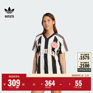 经典 球衣女夏adidas阿迪达斯三叶草 条纹立体钩针花朵V领提花短袖