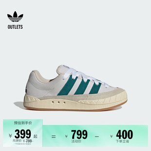 男女adidas阿迪达斯三叶草 运动板鞋 「鲨鱼面包鞋 」ADIMATIC经典