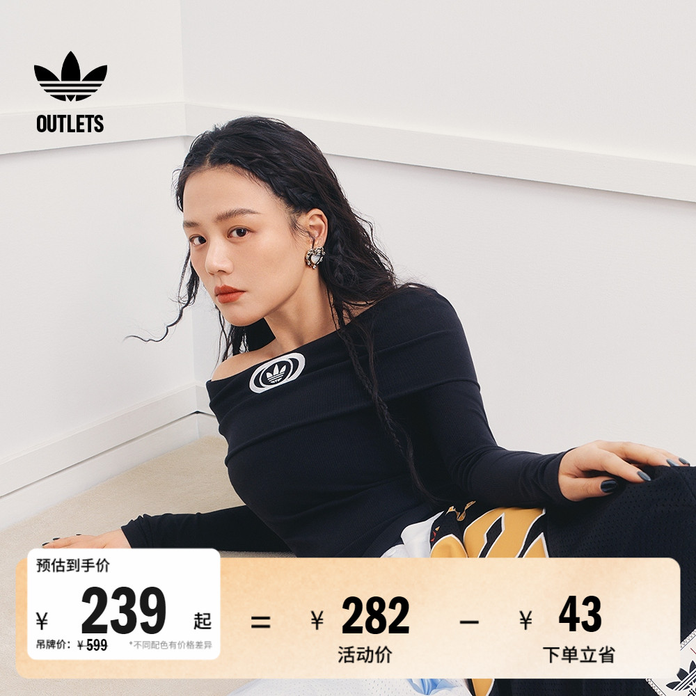 阿迪达斯三叶草女子长袖T恤