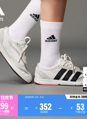 金晨同款「流光跑鞋」LIGHTBLAZE LP休闲跑步鞋女adidas阿迪达斯