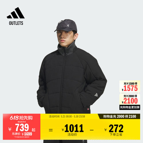 阿迪达斯男子棉服adidas