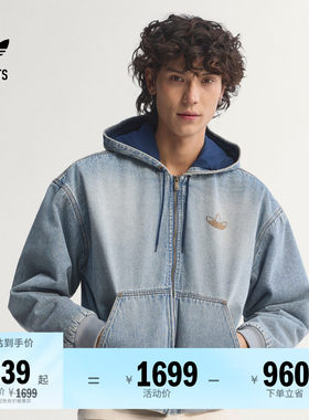 阿迪达斯三叶草男子棉服