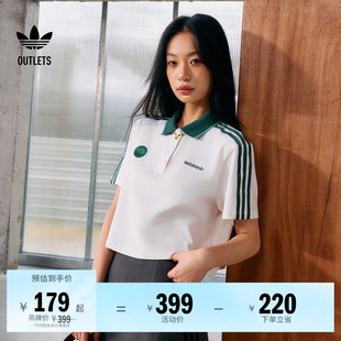 短款运动短袖POLO衫女装夏季adidas阿迪达斯官方outlets三叶草