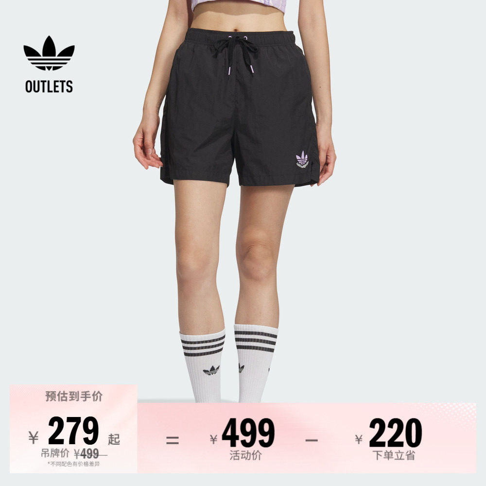 简约舒适运动短裤女装adidas阿迪达斯官方outlets三叶草