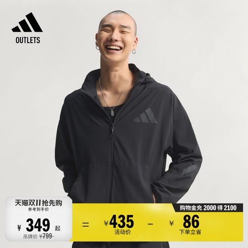 阿迪达斯男子连帽外套
