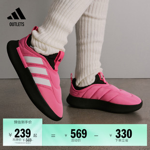 ADIPUFF面包鞋 男女adidas阿迪达斯轻运动 保暖耐磨柔软舒适棉鞋