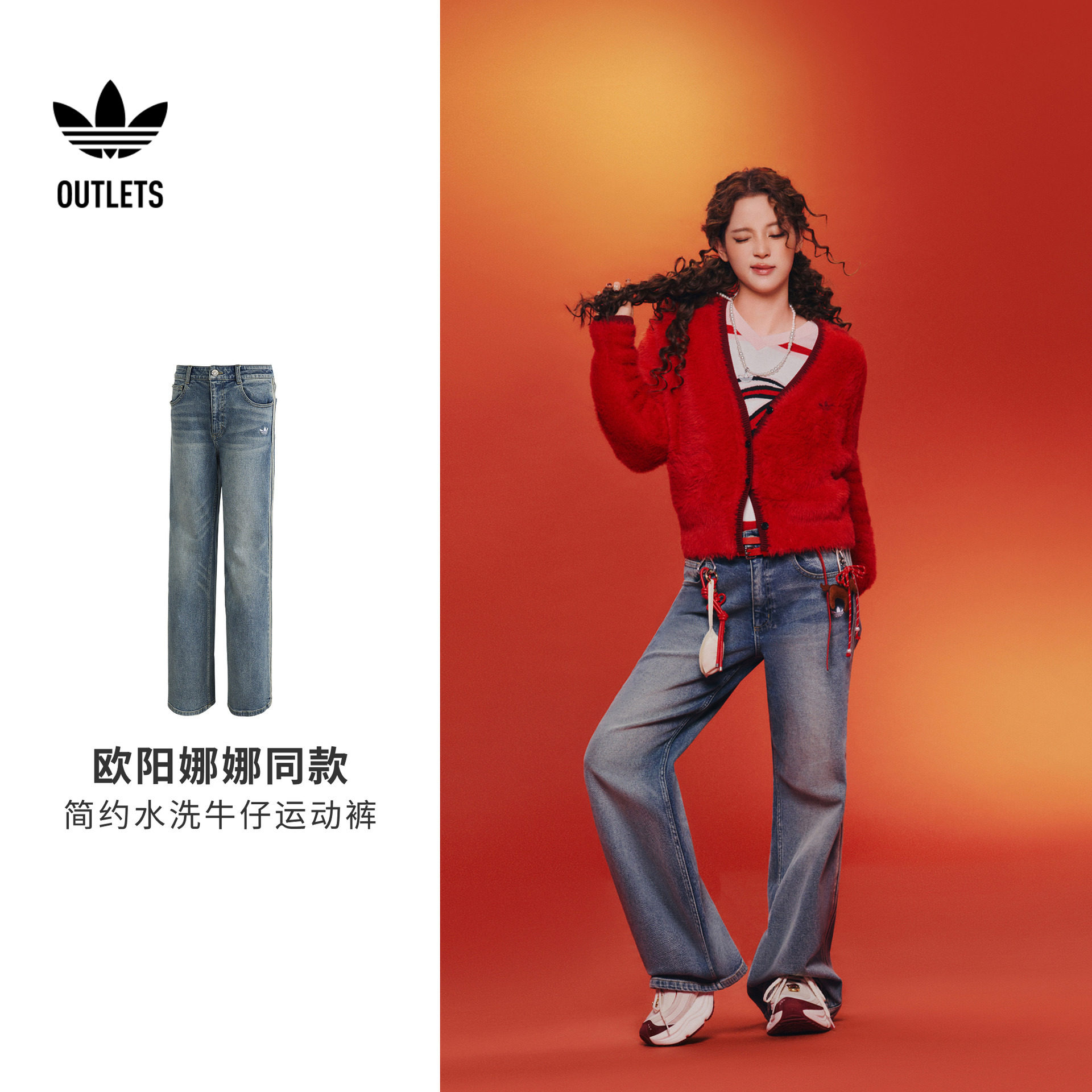 阿迪达斯三叶草女子运动裤