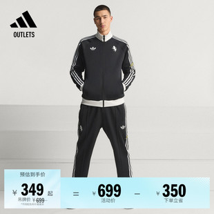 尤文图斯足球休闲文化复古连帽夹克外套男装秋冬adidas阿迪达斯