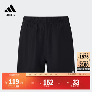 休闲舒适短裤男装adidas阿迪达斯官方outlets轻运动JD5237