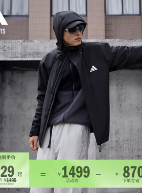 拒水加绒内胆三合一连帽外套男女adidas阿迪达斯轻运动JM9140