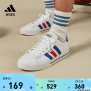 男子adidas阿迪达斯官方outlets轻运动 DAILY 3.0休闲篮球帆布鞋