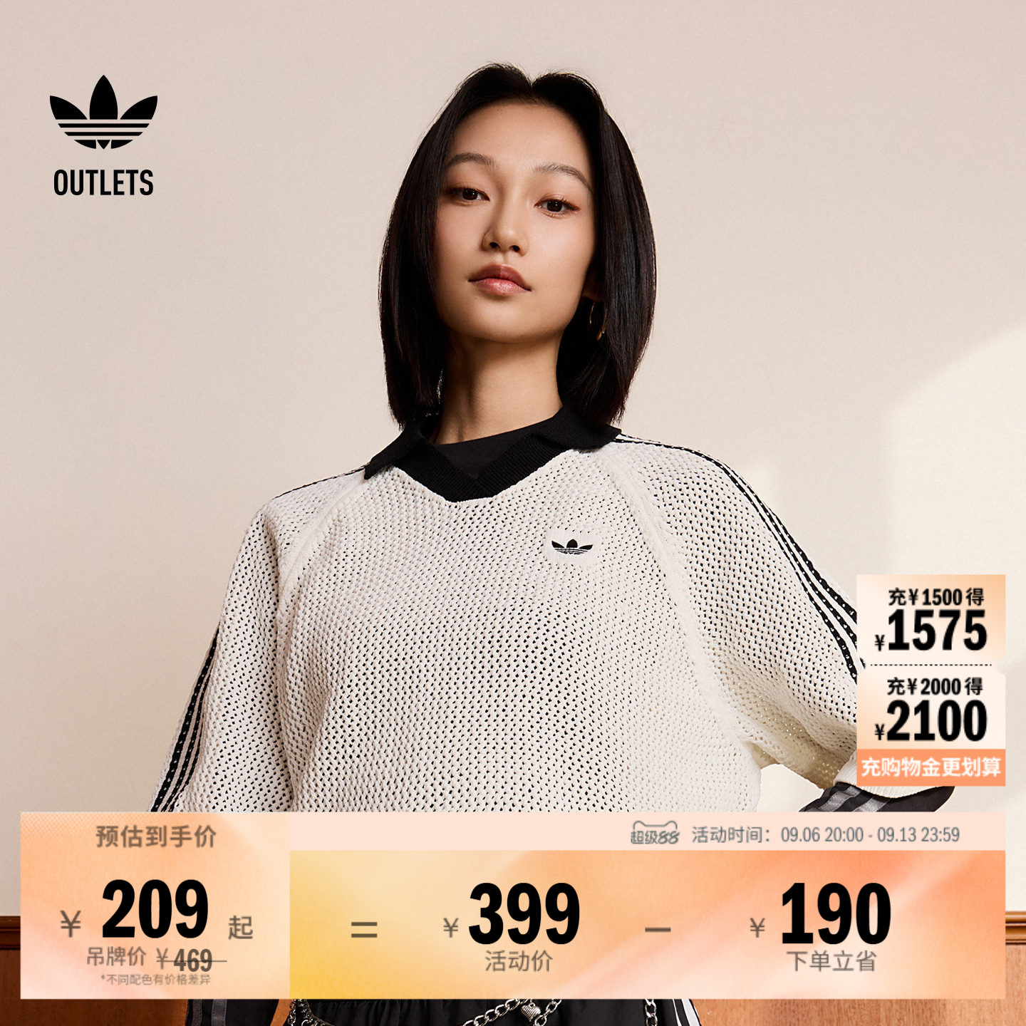 时尚优雅针织半袖V领运动短袖POLO衫女夏季adidas阿迪达斯三叶草