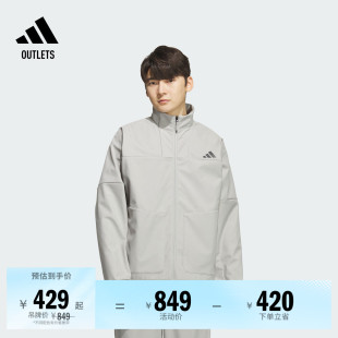 拒水加绒休闲夹克外套男装秋冬adidas阿迪达斯官方outlets轻运动