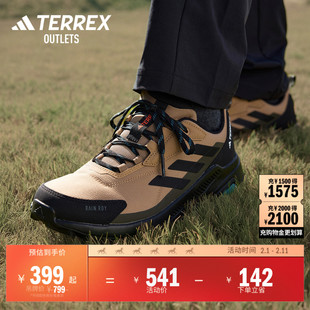 ANYLANDER R.RDY户外徒步运动鞋男adidas阿迪达斯TERREX