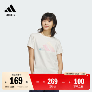 休闲圆领短袖 adidas阿迪达斯官方outlets轻运动JL6284 T恤女夏季