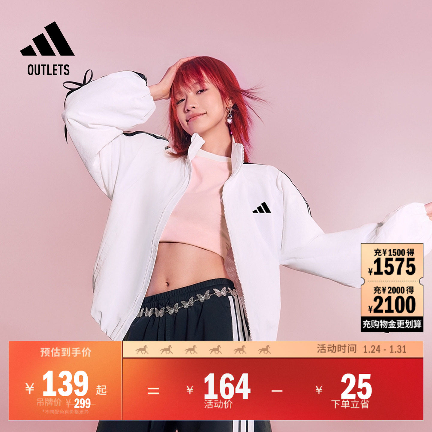 休闲简约纯棉上衣圆领短袖T恤女夏季adidas阿迪达斯官方轻运动,运动服/休闲服装,运动T恤,淘宝优惠券,粉丝福利购,淘宝优惠卷