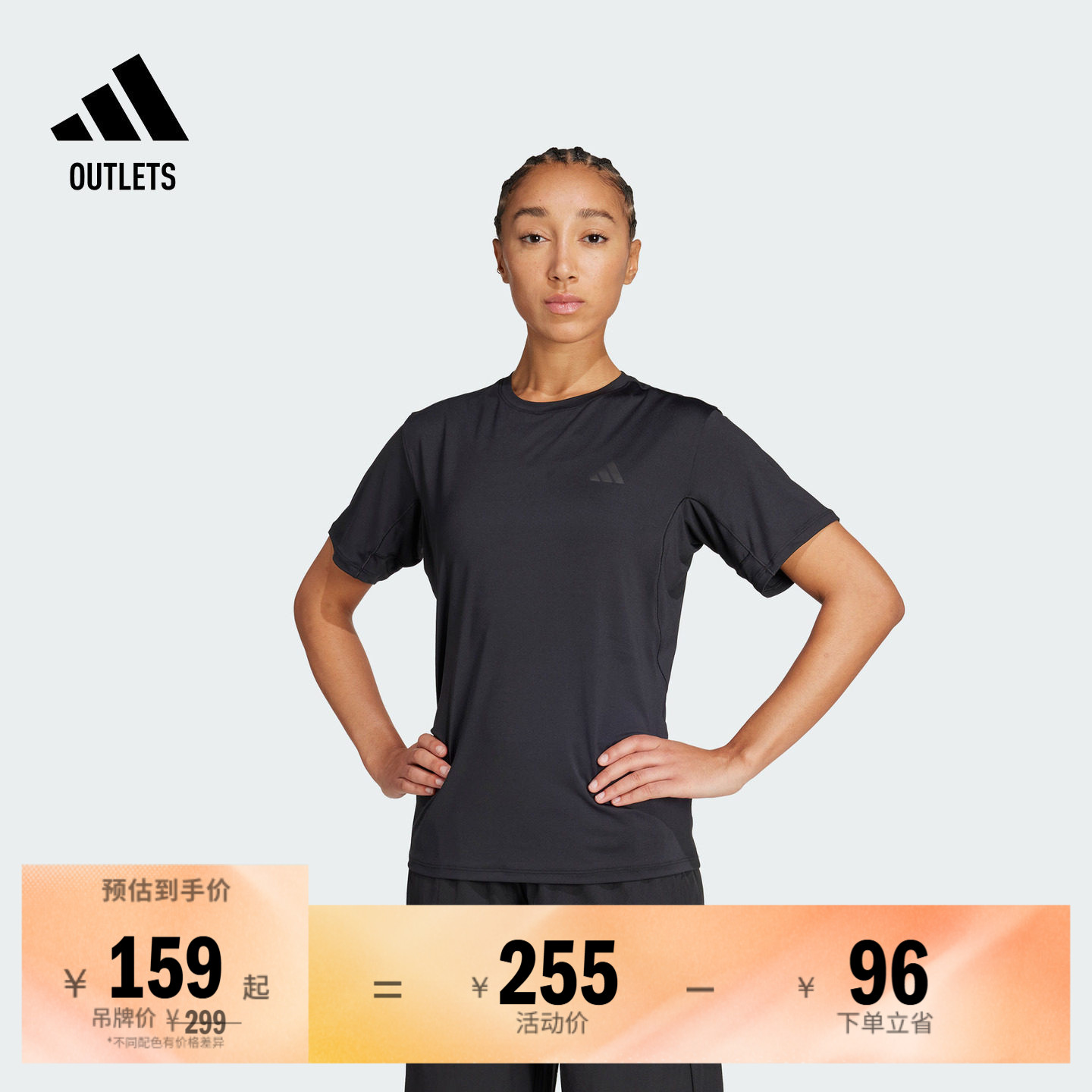 阿迪达斯女子短袖T恤adidas