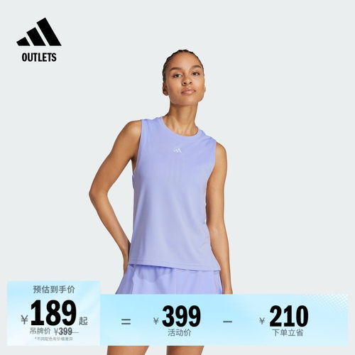 阿迪达斯女子网球背心