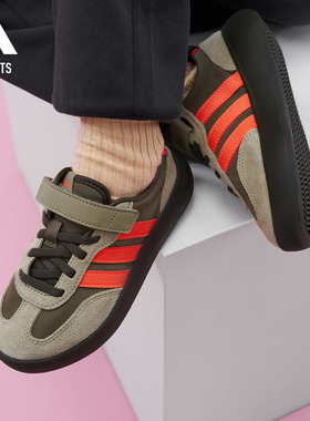 小童「果冻T头鞋」BARREDA DECODE EL板鞋德训鞋adidas阿迪达斯