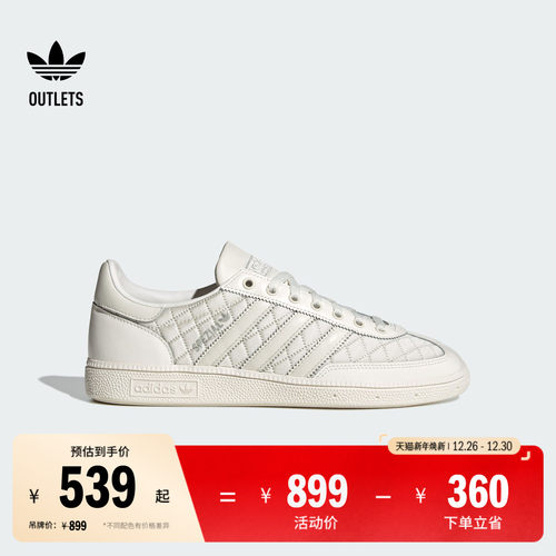 T头鞋阿迪达斯三叶草板鞋德训鞋