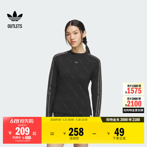 阿迪达斯三叶草女子长袖T恤