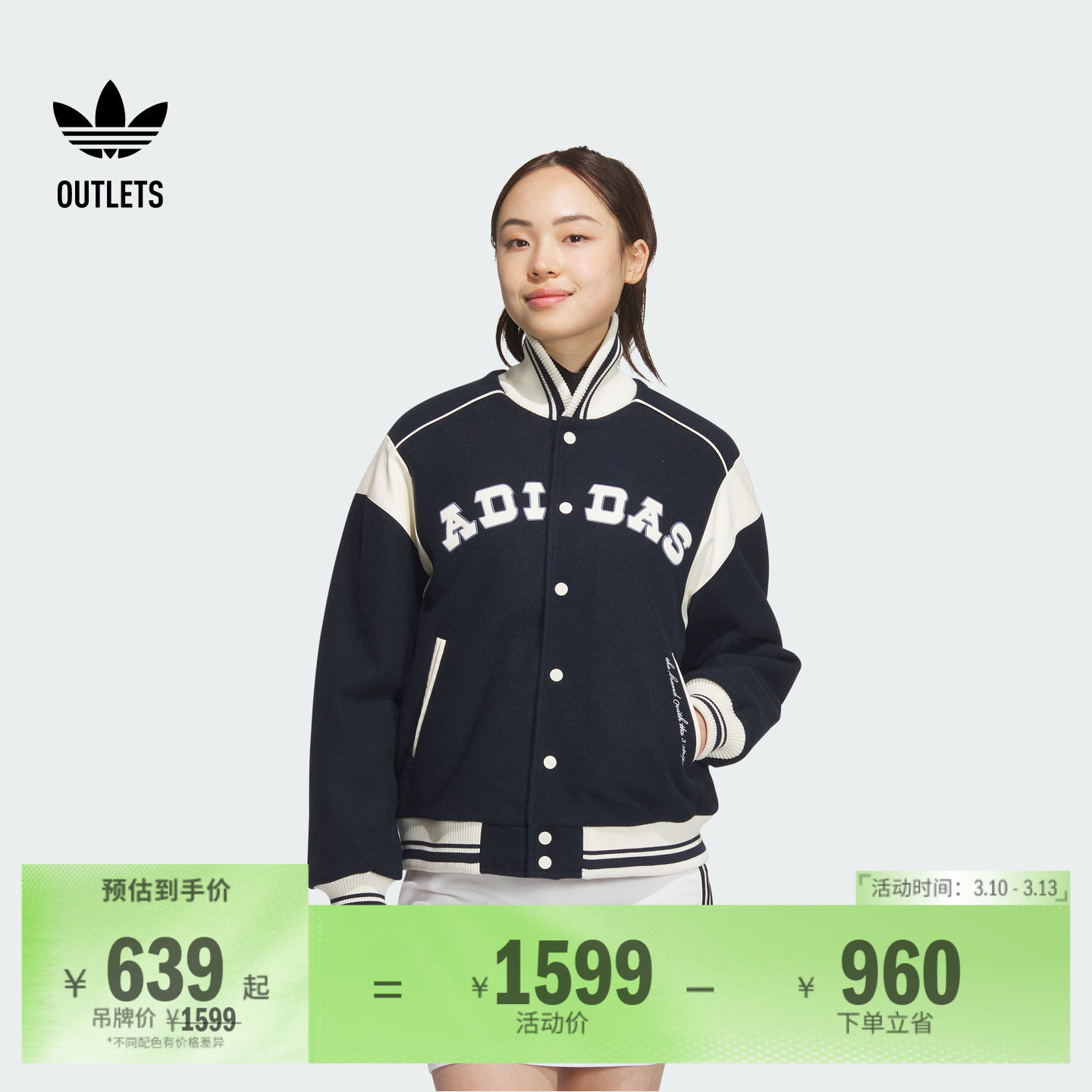 宽松运动保暖棉服棒球服女装adidas阿迪达斯官方outlets三叶草