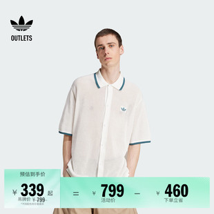 夏季 经典 男装 衬衫 adidas阿迪达斯官方outlets三叶草 针织翻领短袖