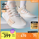 BASK EQT ADV休闲复古中高帮篮球运动鞋 男女adidas阿迪达斯三叶草