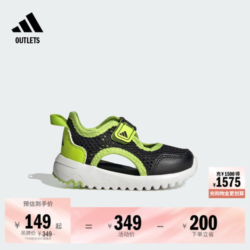 魔术贴粘扣带，穿着舒适