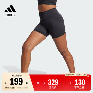 女adidas阿迪达斯 裸感透湿排汗抗菌瑜伽普拉提短裤 ALL ME柔感裤
