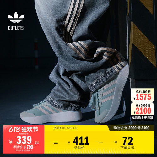 阿迪达斯三叶草CITYRNR经典鞋