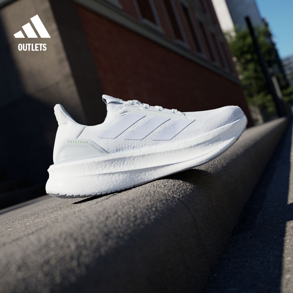 阿迪达斯ULTRABOOST5X跑步鞋