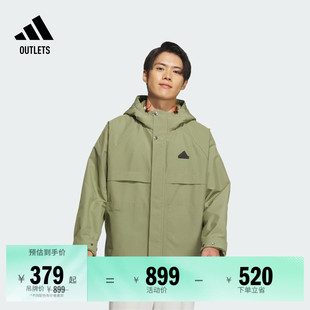 拒水防风休闲宽松舒适连帽夹克外套男装 adidas阿迪达斯轻运动