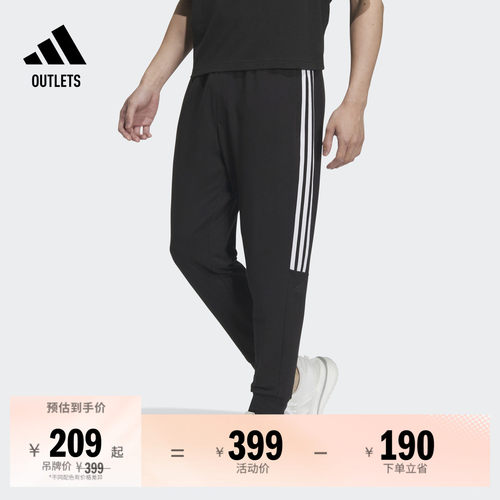 系带松紧腰，日常舒适相伴