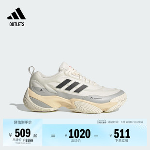 CLIMAPROOF AMPHY防水拒水防泼防滑休闲跑步鞋男女adidas阿迪达斯