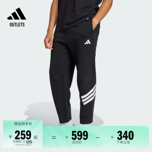 易用系休闲宽松锥形九分裤 adidas阿迪达斯官方outlets轻运动 男装