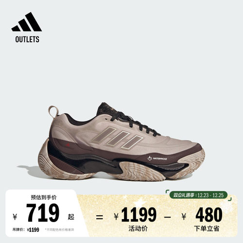 系带设计，穿着舒适