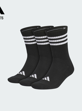 三双装抗菌舒适袜子男女adidas阿迪达斯官方outlets JN4867
