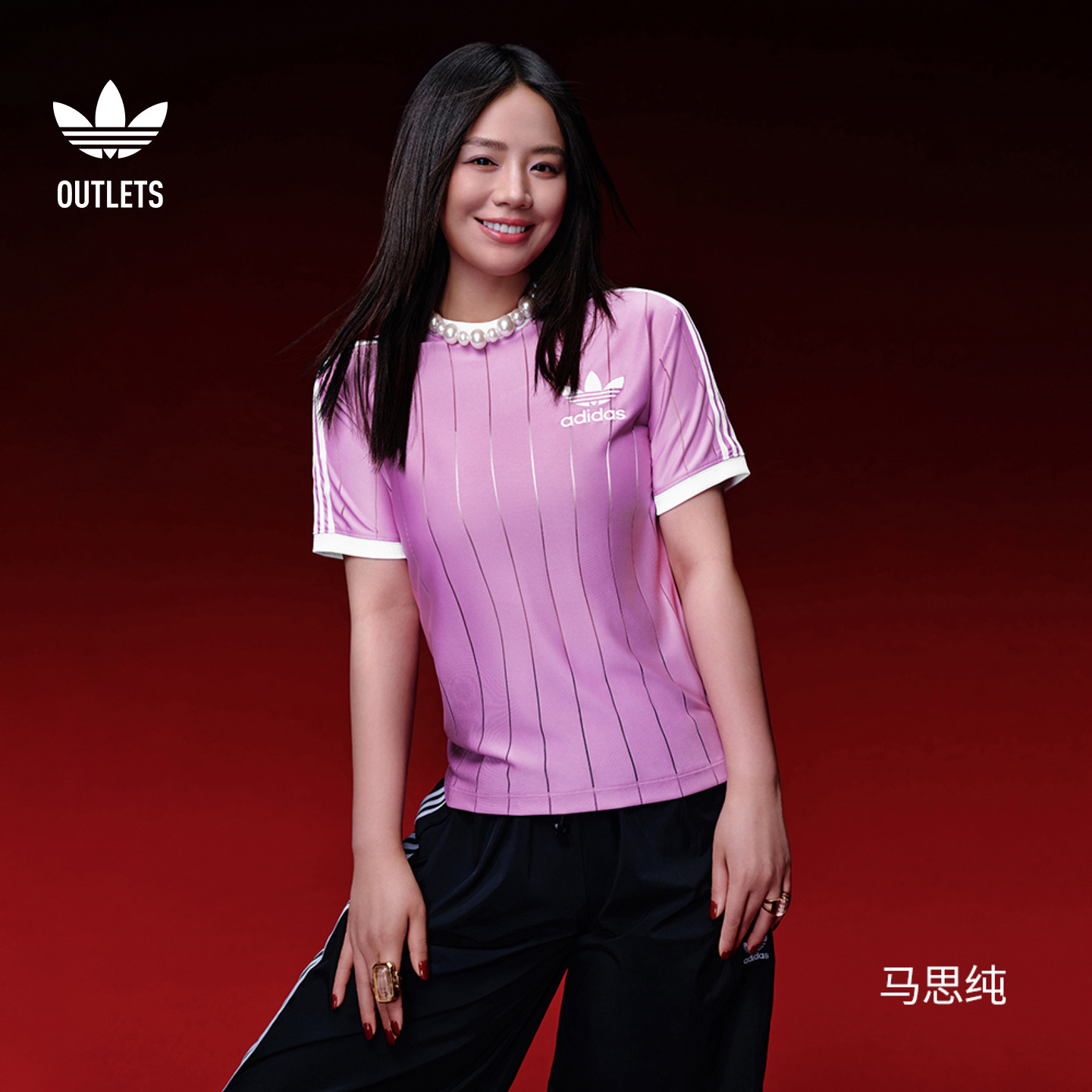 阿迪达斯三叶草同款女上衣短袖T